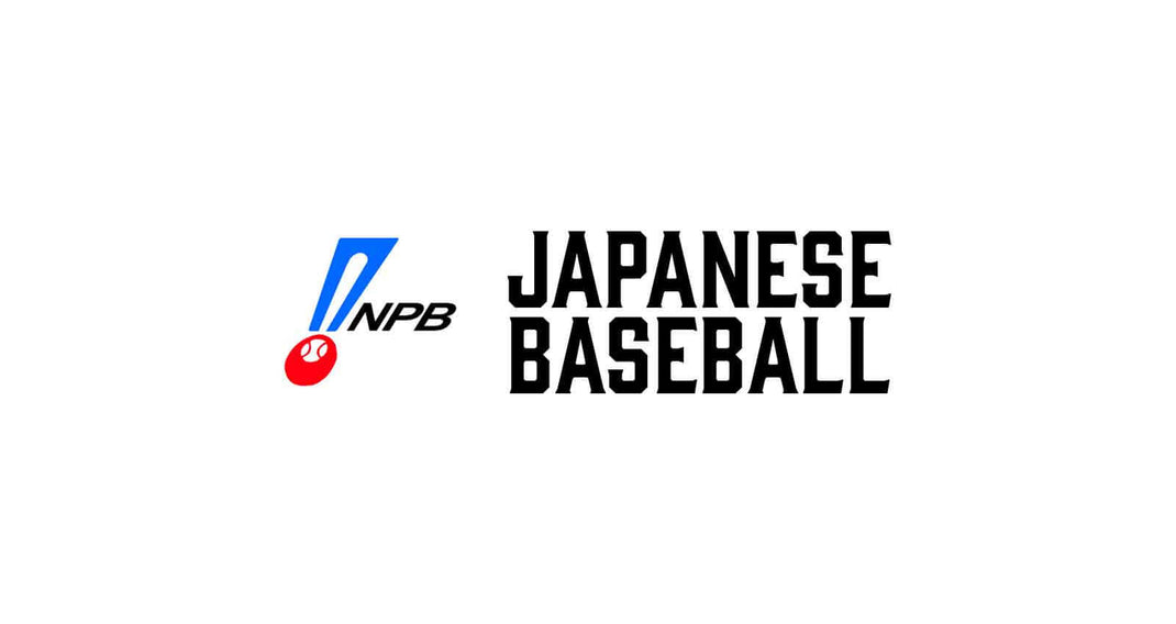 Japanese Baseball Hats | Nippon League Team Headwear