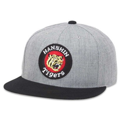 Hanshin Tigers Hat: Grey Snapback Flat Bill Hats | Japanese Baseball